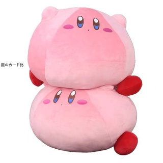 Nintendo Star Kirby peluche muñeca Pokemon Kirby almohada cojín Nintendo estrella tarjeta