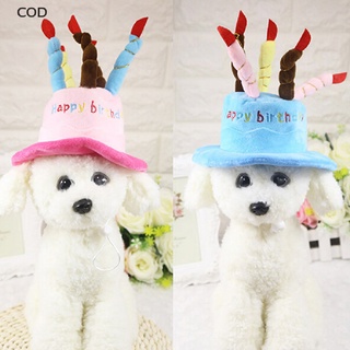[cod] gato perro mascota feliz cumpleaños velas sombrero cosplay disfraz vestido fiesta headwear gorra caliente