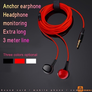 Elegancess-cl Auricular de 3 m de largo Auricular MP3 Auricular de graves pesados Anclaje de red Auricular de karaoke en vivo