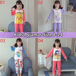 Las niñas de algodón ropa de dormir de los niños lindo de manga larga de dibujos animados de impresión pijamas ropa de dormir camisón niños lindo ropa de hogar pijamas