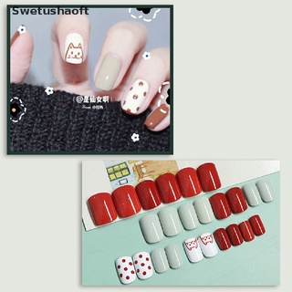 [sweu] 12 uñas postizas artificiales de color acrílico mate prensa sobre cubierta completa uñas con pegamento bfd