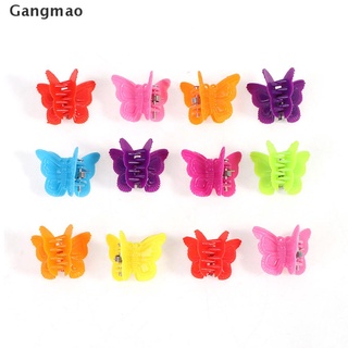 [gangmao] 20/50 clips de mariposa de color mezclado para el pelo de mariposa agarre pinzas pasadores pinzas horquilla.