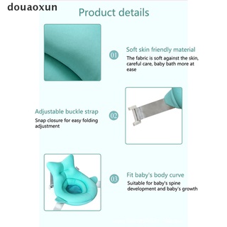 Douaoxun Baby Bath Tub Pad Shower Newborn Kids Bath Seat Non-Slip Bathtub Pad Cushion CL