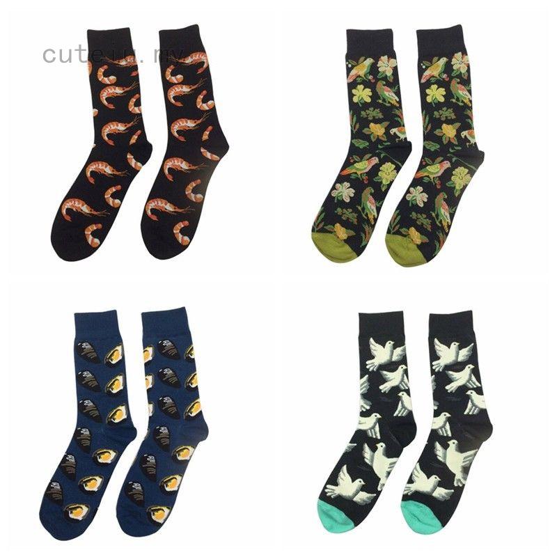 calcetines de algodón para hombre/calcetines casuales de moda de animales/regalo masculino colorido/mejor venta (1)