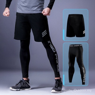Fitness medias Running deportes Leggings compresión baloncesto pantalones de los hombres de secado rápido de alta elasticidad pantalones de entrenamiento traje CUll