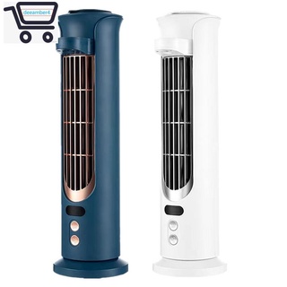 Ventilador De aire acondicionado Portátil con Ventilador De escritorio/Mini Ventilador De enfriamiento con cabeza Azul