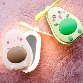 USB Mini Fan Cute Avocado Rechargeable Handheld Portable Carry Light Filling Mirror Outdoor Use (6)