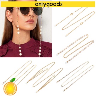 Only Unisex gafas de sol cadenas de perlas gafas de sol correa titular cordón cordón para gafas Anti-perdida collar moda gafas accesorios de lectura gafas retenedor