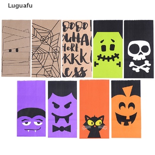 Luguafu 54 pzas Bolsas De Papel Para regalo/Halloween/cruzado/regalos De fiesta Br