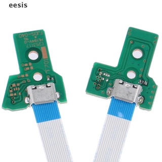 [esic] cable de cinta de circuito de enchufe de puerto de carga usb para controlador de paquete ps4 fgh