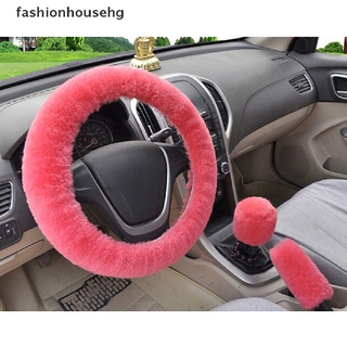 fashionhousehg 3 unids/set invierno rosa suave cálida felpa coche volante cubierta freno de mano cubre venta caliente