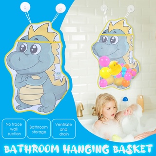 [xhsa] -bathtub bebé baño juguete bolsa de almacenamiento de malla papelera bebé bañera juego rack (1)