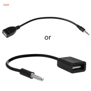 Toma de enchufe de Audio auxiliar macho de 3.5 mm a USB 2.0 hembra convertidor Cable Fr coche MP3