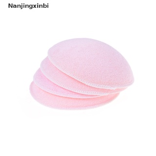 [nanjingxinbi] 2 almohadillas lavables de algodón orgánico para lactancia, lana, lactancia materna [caliente]