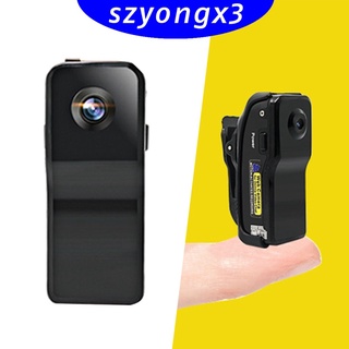 [HeatWave] Mini cámara oculta espía cámara Micro Cam para oficina hogar voz grabadora de vídeo