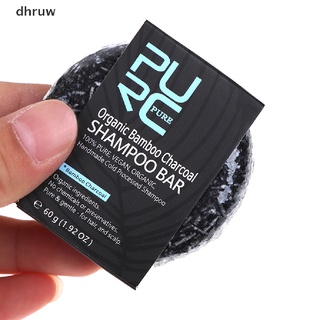 dhruw color de cabello tratamiento de tinte de bambú carbón limpio detox barra de jabón negro champú cl