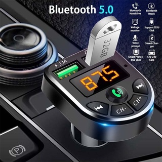 Transmisor Fm Bluetooth 5.0/transmisor de coche/transmisor Fm/Mp3/Usb/1 pzas