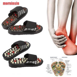 {morninsin} zapatillas de masaje Unisex Acupoint para hombres mujeres sandalias pies chino acupresión IEE