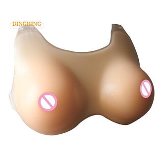 abermed-600g pecho de silicona realista para senos