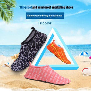 Y1zj 1 par de calcetines de agua de piel descalzo Aqua zapatos para surf playa buceo natación Yoga