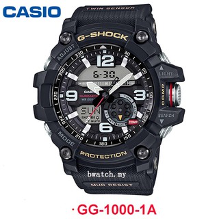 Casio sports watch Casio G-SHOCK GG-1000 MUDMASTER Mens Watch Men Sport Watches