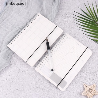 [jinkeqcool] 2021 cuaderno agenda diario semanal plan mensual espiral organizador planificador caliente