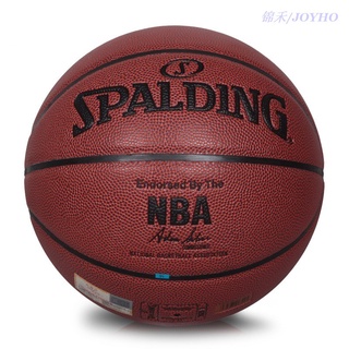 Estándar 7 baloncesto NBA colorido en bola PU al aire libre cemento resistente al desgaste