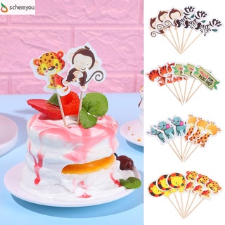 SCHEMYOU 24 pcs Cute Jungle Party Cartoon Animal Cupcake Toppers Dessert Decoration Baby Shower Birthday Party Cake Topper Cake Picks (1)