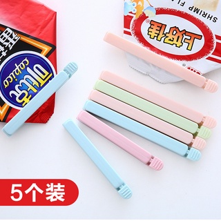 5 unids/pack snack bolsa de sellado de alimentos clip bolsa de plástico clip