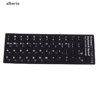 [alberto] 1 pegatina de teclado coreano impreso pegatinas protectoras de teclado [alberto]