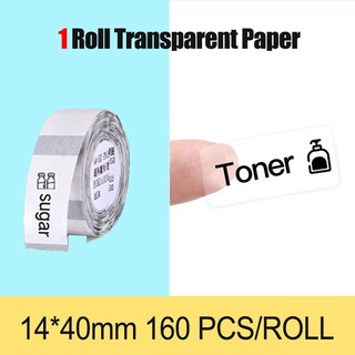 d11 etiqueta etiqueta etiqueta rollo de papel jing chen (niimbot) d11 impresora de etiquetas (4)