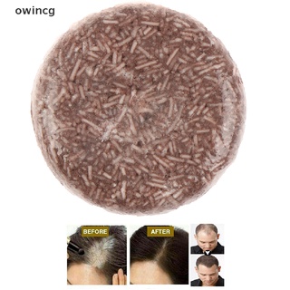 owincg champú oscurecimiento del cabello barra 100% natural orgánico acondicionador reparación cuidado cl