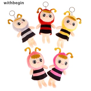 [withbegin] 1pc 12 cm lindo abeja peluche animal juguetes llavero llavero juguetes muñeca regalo [inicio]