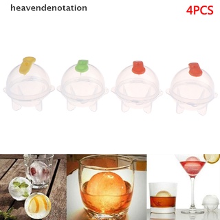 [heavendenotation] 4 moldes redondos de cubo de hielo bola maker esfera moldes para fiesta de vino cócteles