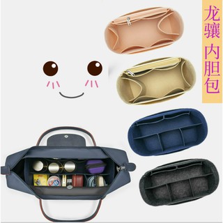 Longchamp bolsa organizador de fieltro personalizar insertar bolsa Multi compartimentos