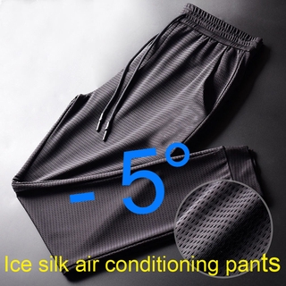 Los hombres pantalones 9 cuartos de pantalones de hielo de seda de aire acondicionado pantalones deportivos pantalones de chándal pantalones largos negro pantalones de jogger M-5XL