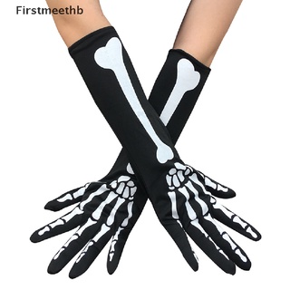 [firstmeethb] punk skeleton guantes niños niñas huesos 3d manos disfraz de halloween cosplay guantes calientes