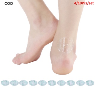 [cod] 4/10 piezas de cuidado de los pies de la piel blister parche de yeso protector de talón parche de media yarda almohadilla caliente
