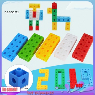 hjy_100pcs magic bloques de construcción cubos apilamiento de la inteligencia de los niños juguete