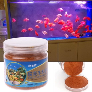 hlove 100g acuario pequeño pescado salmuera huevos de camarón saludable océano nutrición peces alimentación de alimentos (7)