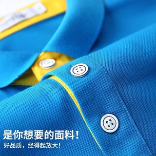 Ropa de trabajo personalizada solapa de manga corta t-shirt ropa de trabajo polo shirtPOLO (9)