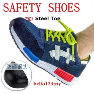 zapatos de seguridad de los hombres y las mujeres de trabajo ligero de acero del dedo del pie zapatillas de deporte de gran tamaño 35-46 (1)