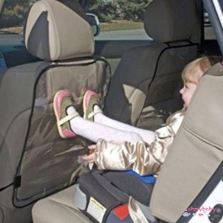 [Omb]Alfombra de barro para niños/alfombra de bebé para asiento de seguridad para coche