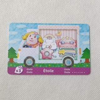 [buyda12] Todo-6 paquete Para tarjetas de cruz de animales Sanrio Amiibo Nfc tarjetas Para bebé Chai sin pérdidas Chelsea (4)