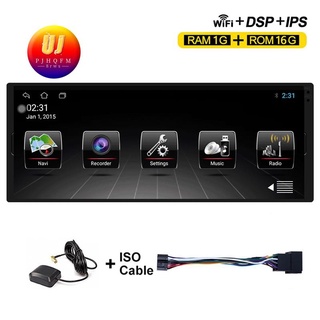 1 din android 10.0 coche android reproductor multimedia 6.9 pulgadas ips auto radio audio estéreo wifi gps mp5 reproductor con cable iso
