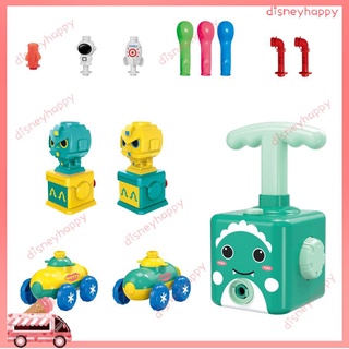 tc power globo coche juguete regalos para niños neumático coche juguetes de los niños (6)