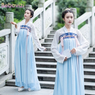 Tradicional chino ropa completa pecho cintura falda elegante disfraz Cosplay Hanfu túnica vestido de hadas carnaval trajes para las mujeres