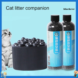 bl-300g gatos arena blads olor eliminación de aire fresco mascotas suministros gatos excremento fresco desodorantes para cachorro