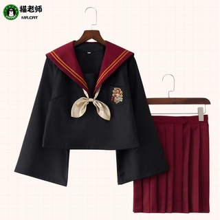 Dulce de azúcarJK Los estudiantes japonesesJKUniformecosplayUniforme escolar traje de marinero Harry Potter Falda plisada traje ropa de mujer