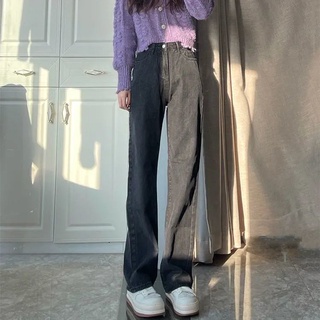 Recto mop cintura alta ancho pierna pantalones sueltos coreanos jeans